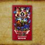 Square Enix Dragon Quest Zinrou Analog Card Game