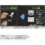 Takara Tomy Beyblade X BX-09 Beyblade Pass