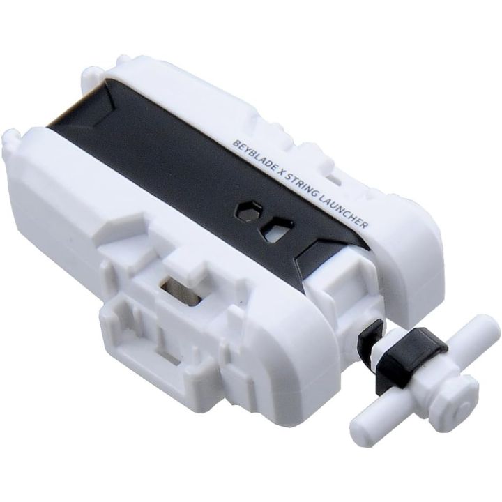 Takara Tomy Beyblade X BX-28 String Launcher White Ver