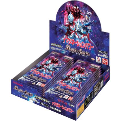 Bandai Battle Spirits...
