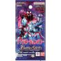 Bandai Battle Spirits Ultraman Collection Card Box -16 Packs/Box