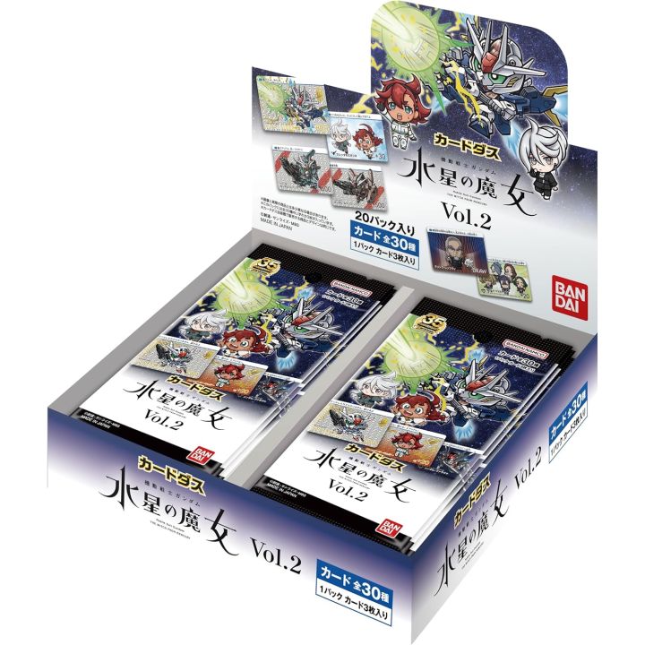 Bandai Carddass Mobile Suit Gundam The Witch from Mercury Vol 2 Box