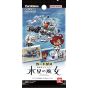 Bandai Carddass Mobile Suit Gundam The Witch from Mercury Vol 1 Box