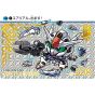 Bandai Carddass Mobile Suit Gundam The Witch from Mercury Vol 1 Box