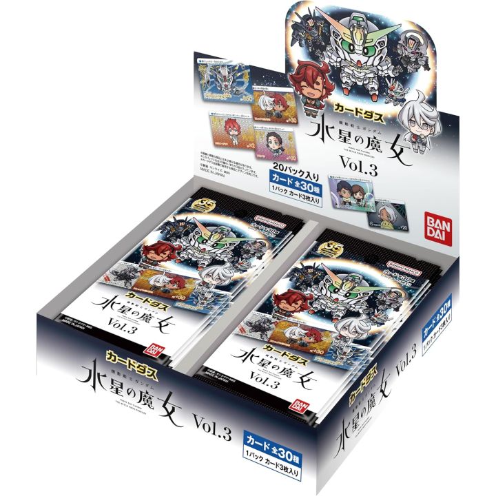 Bandai Carddass Mobile Suit Gundam The Witch from Mercury Vol 3 Box