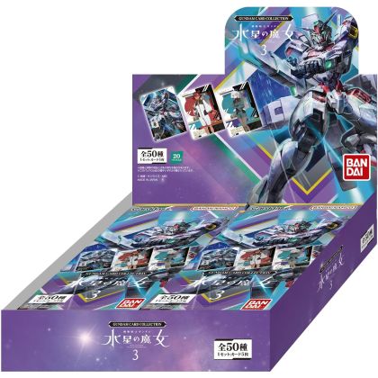 Bandai Gundam Card...