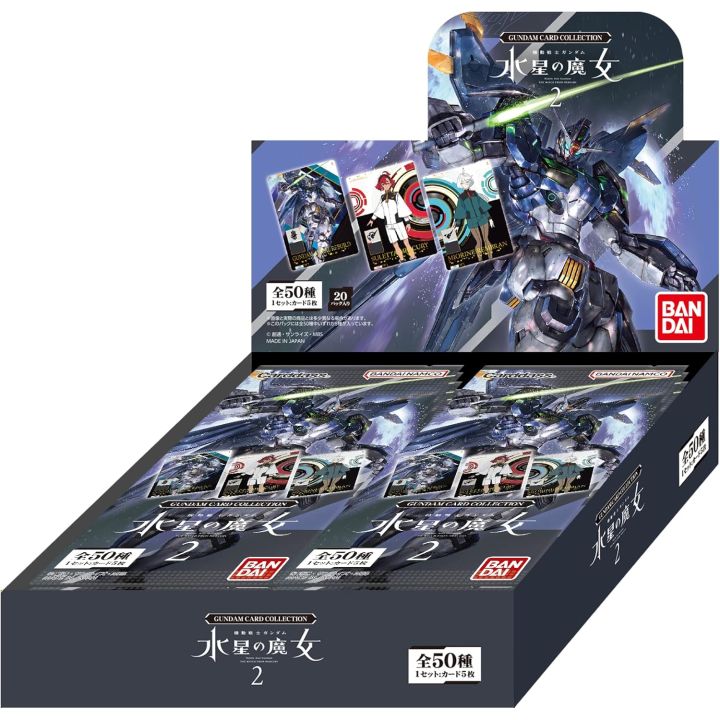 Bandai Gundam Card Collection Mobile Suit Gundam The Witch from Mercury 2 Box