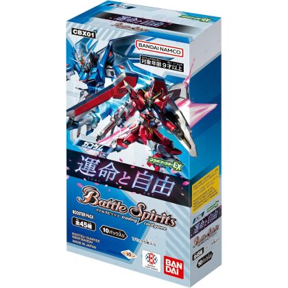 Bandai Battle Spirits...