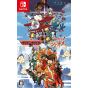 Pixel Horgihugh e amici + Enryuu Seiken Xiao-Mei Limited  per Nintendo Switch