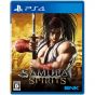 SNK PLAYMORE Samurai Spirits SONY PS4 PLAYSTATION 4