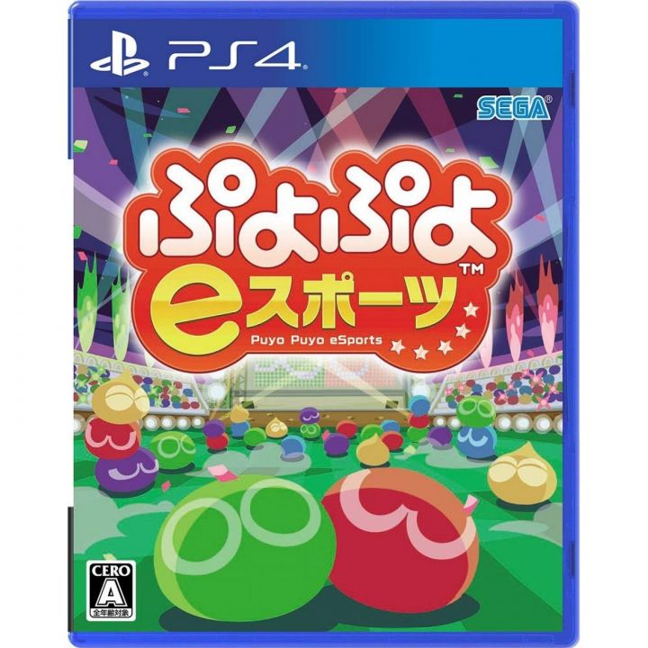 Sega Puyo Puyo eSports SONY PS4 PLAYSTATION 4