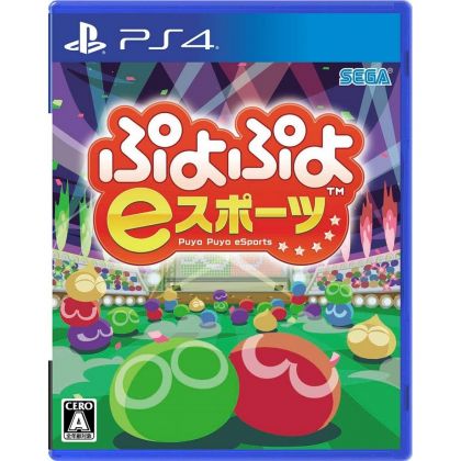 Sega Puyo Puyo eSports SONY PS4 PLAYSTATION 4