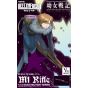 TomyTec LittleArmory LA-YS04 The Saga of Tanya the Evil Mary M1 Rifle Plastic Model Kit