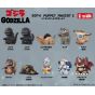 Ensky Godzilla Soft Vinyl Puppet Mascot 2 Box