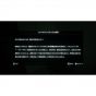 Mastino Casa dolce casa VR SONY PS4 PLAYSTATION 4