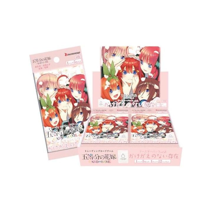 Bushiroad The Quintessential Quintuplets Card Game Booster Pack Vol 2 Kakegae no Nai Sonzai Box