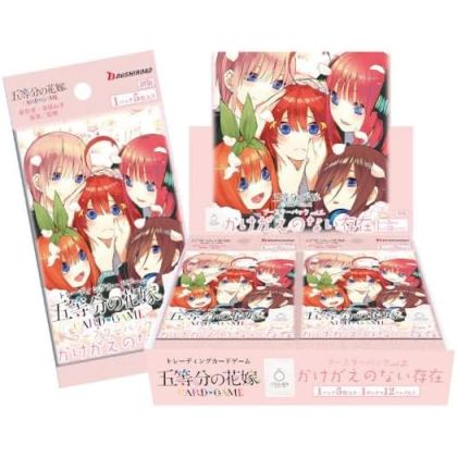 Bushiroad The...