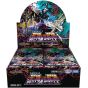 Takaratomy Duel Masters TCG April 2025 Expansion Pack DM25-RP1 Box