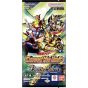 BANDAI Battle Spirits Collaboration Booster Kamen Rider Exceed the limit Booster Pack CB31 Box