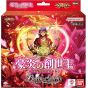 Bandai Battle Spirits Mega Deck The Creation God of Hearty Flames SD69 Box