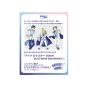 Bushiroad Weiss Schwarz Blau Booster Pack The Idolmaster SideM Blau New P@ssion!!! Box