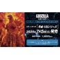 Toho Godzilla Card Game Start Deck Heisei VS Series Box