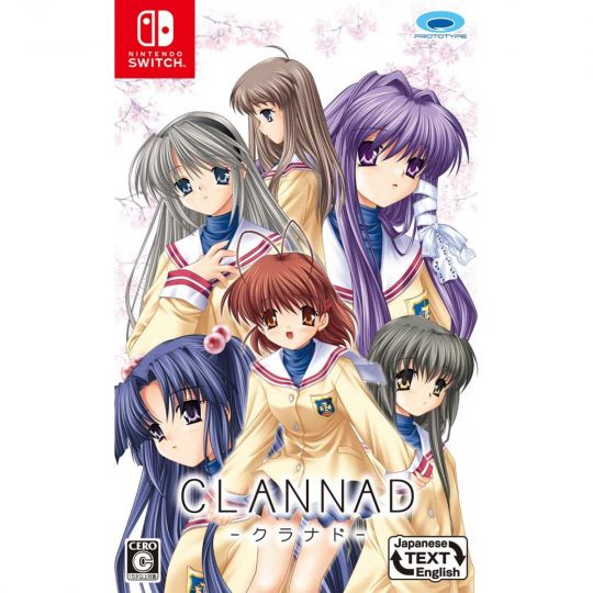 CLANNAD - Switch (Text in English & Japanese)