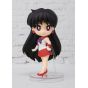 Bandai Figuarts Mini Pretty Guardian Sailor Moon Sailor Mars Figure