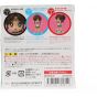 Bandai Figuarts Mini Pretty Guardian Sailor Moon Sailor Jupiter Figure