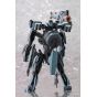 Kotobukiya Xenoblade Chronicles X Formula Plastic Model Kit