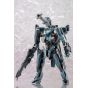 Kotobukiya Xenoblade Chronicles X Formula Plastic Model Kit