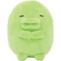 Bandai Namco Nui Tamagotchi Purinui Plush Petit Kuchipatchi