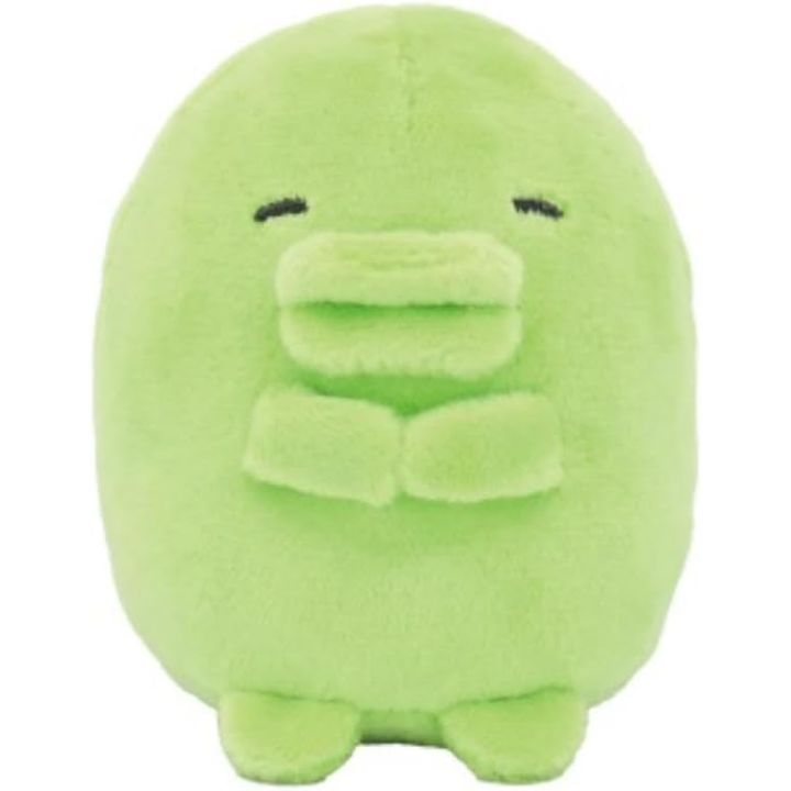 Bandai Namco Nui Tamagotchi Purinui Plush Petit Kuchipatchi
