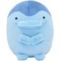 Bandai Namco Nui Tamagotchi Purinui Plush Petit Ginjirotchi