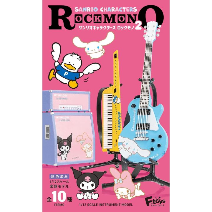 F-Toys 1/12 Sanrio Characters Rockmono 2 Plastic Model