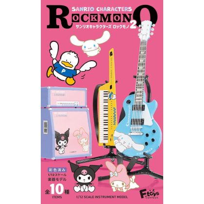 F-Toys 1/12 Sanrio...