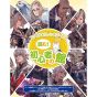 Square Enix Final Fantasy XIV Pacchetto completo SONY PS4 PLAYSTATION 4