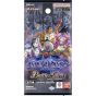 Bandai Battle Spirits AGE OF AVENGERS Booster Pack BSC44 Box