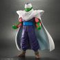 Plex Dragon Ball Z Dragon Ball Arise Piccolo Figure