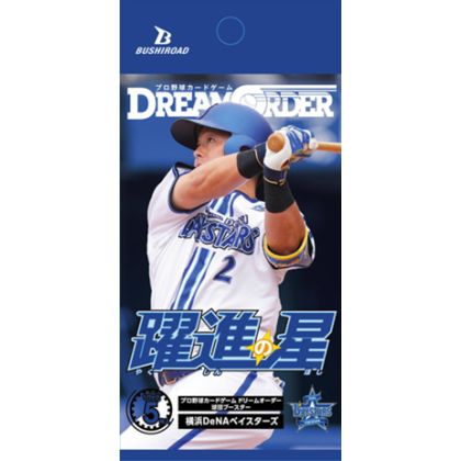 Bushiroad Professional...