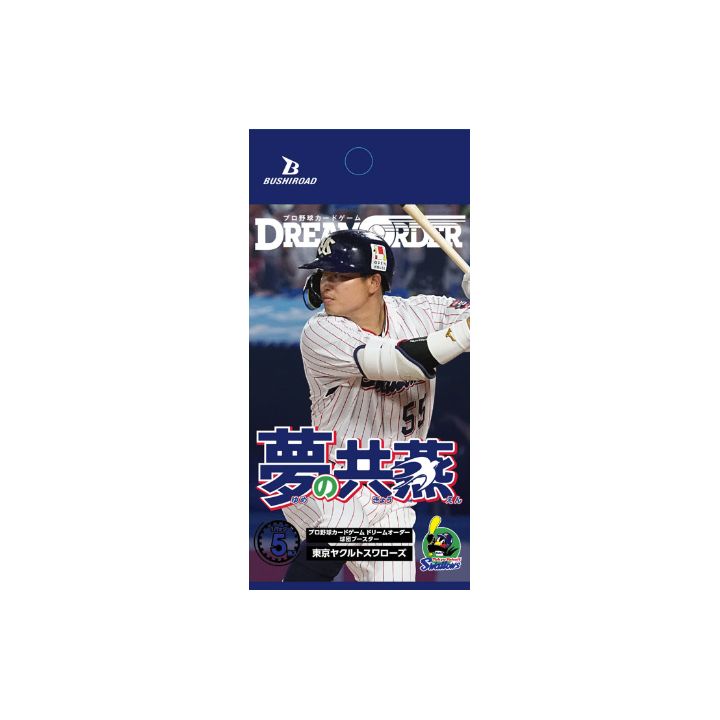 Bushiroad Professional Baseball Card Game Dream Order Team Booster Tokyo Yakult Swallows Dream Swallows Box