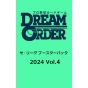 Bushiroad Professional Baseball Card Game Dream Order Central League Booster Pack 2024 Vol 4 Box
