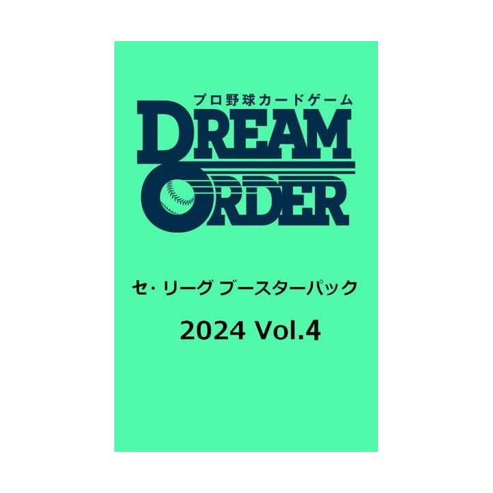 Bushiroad Professional Baseball Card Game Dream Order Central League Booster Pack 2024 Vol 4 Box