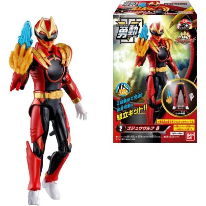 Bandai No 1 Sentai Gozyuger...