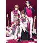 Dramatic Create Dynamic Chord feat reve parfait Remaster Edition Switch