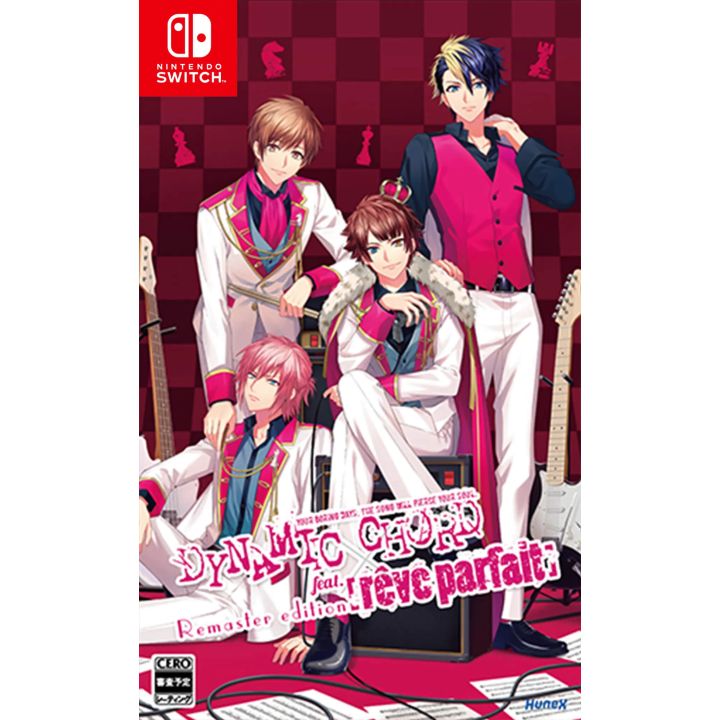 Dramatic Create Dynamic Chord feat reve parfait Remaster Edition Switch