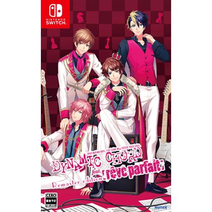 Edición remasterizada para...