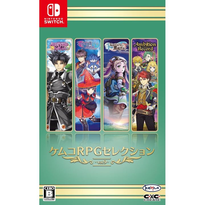 Selección de juegos de rol Kemco Kemco vol. 9 Switch