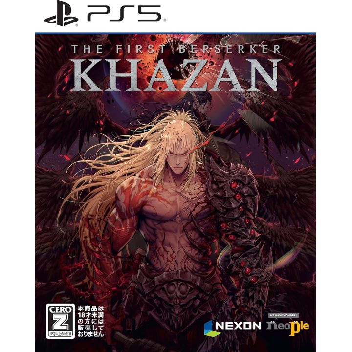 Nexon The First Berserker Khazan Playstation 5
