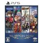 Kemco Kemco RPG Selection Vol 2 Playstation 5